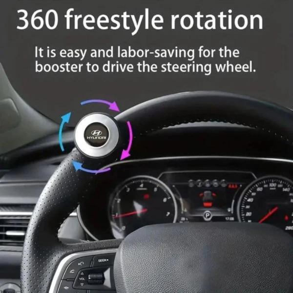 Car Logo Steering Wheel Knob (360 Rotation)